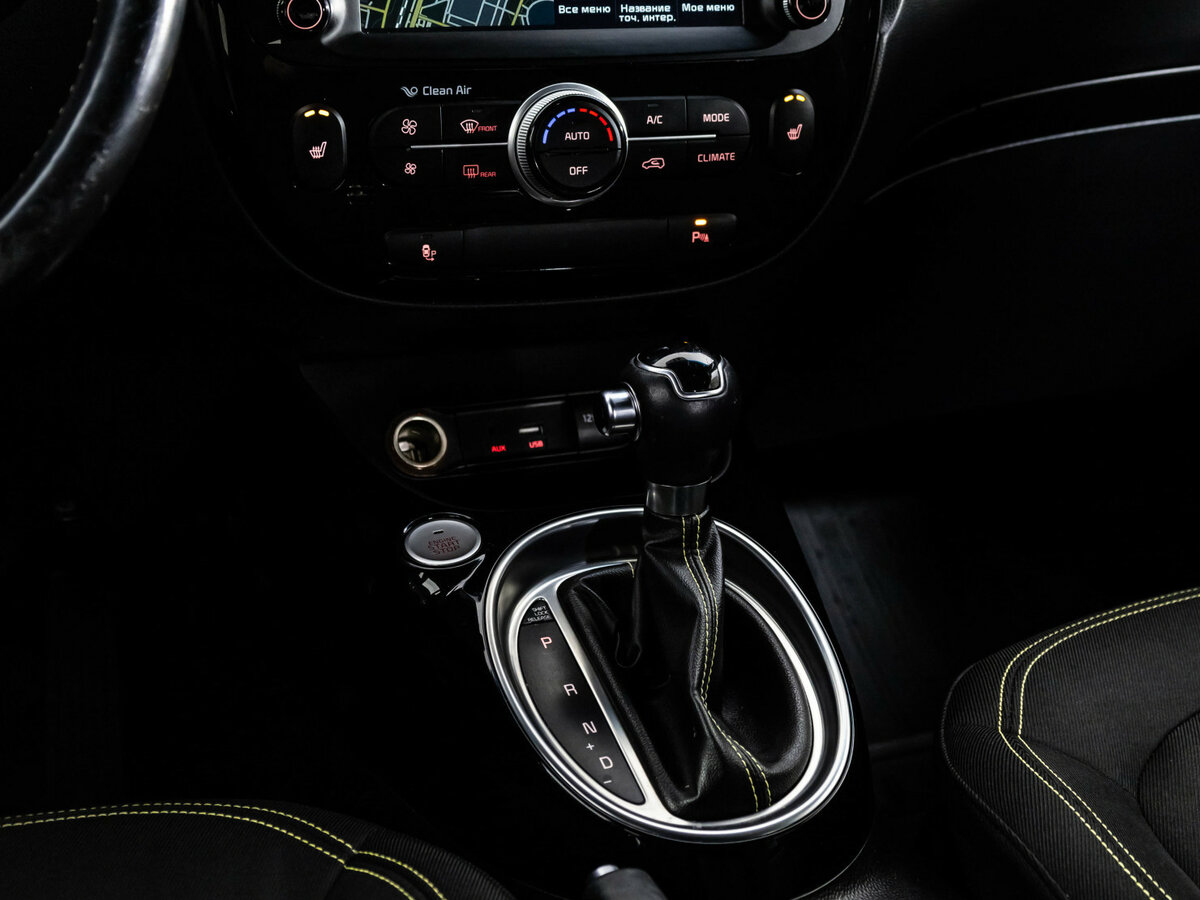 Kia Soul б/у, 2015, Автоматическая. Фото: #9