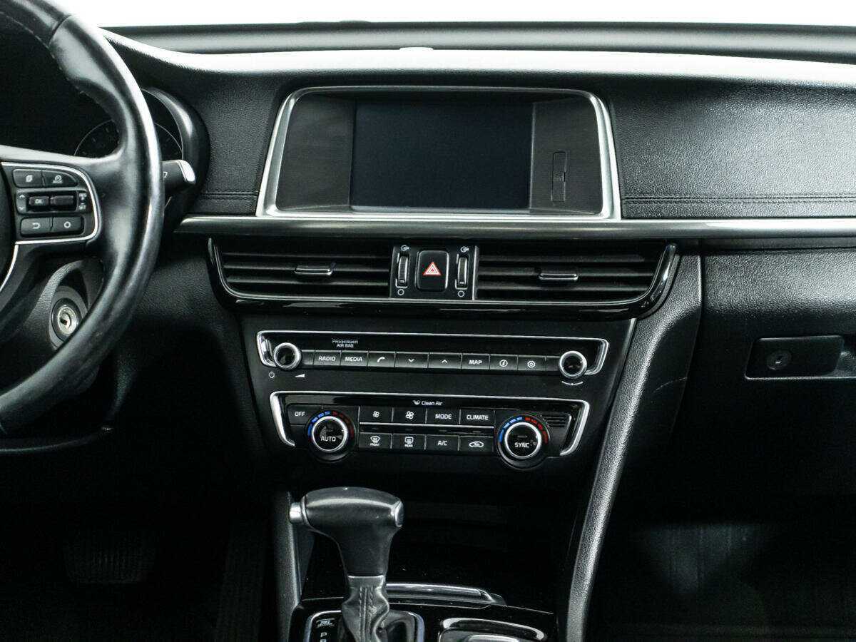 Kia Optima б/у, 2016, Автоматическая. Фото: #13