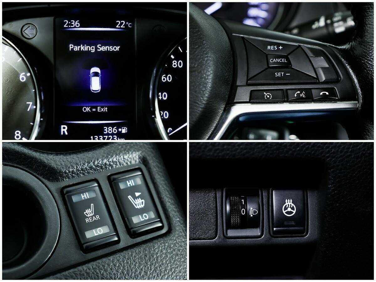 Nissan Qashqai б/у, 2019, Вариатор. Фото: #12