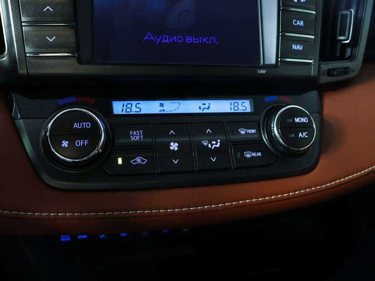 Toyota RAV4 б/у, 2013, Автоматическая. Фото: #14
