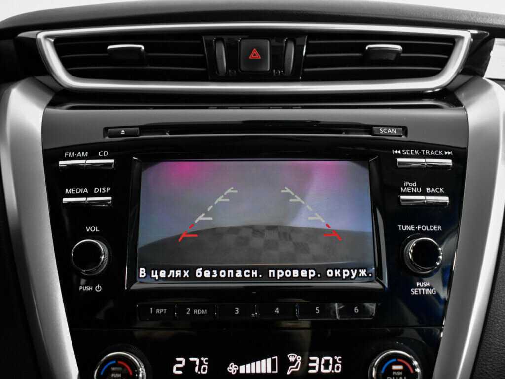 Nissan Murano б/у, 2018, Вариатор. Фото: #18