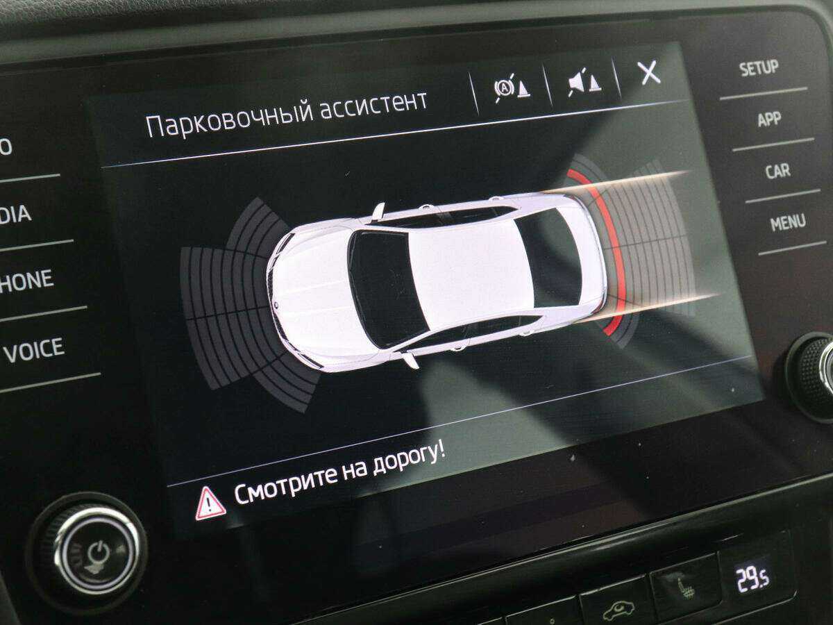 Skoda Octavia б/у, 2020, Автоматическая. Фото: #11