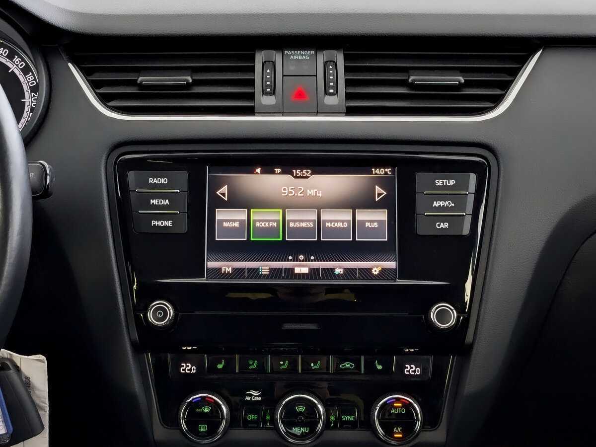 Skoda Octavia б/у, 2018, Автоматическая. Фото: #14