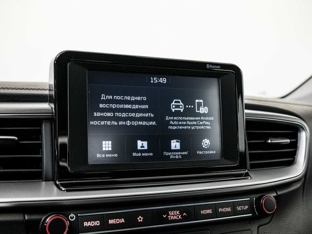 Kia Ceed б/у, 2019, Автоматическая. Фото: #13