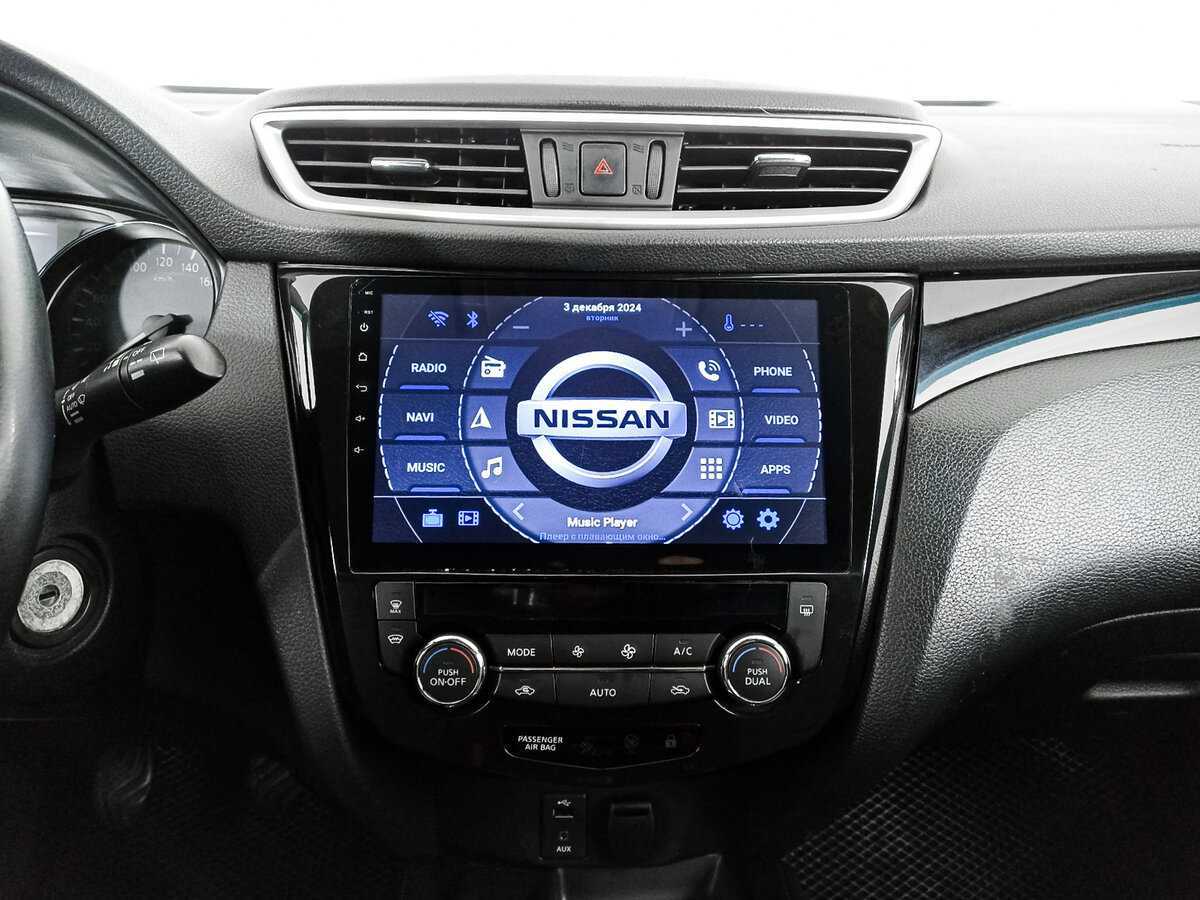 Nissan Qashqai б/у, 2019, Механическая. Фото: #10