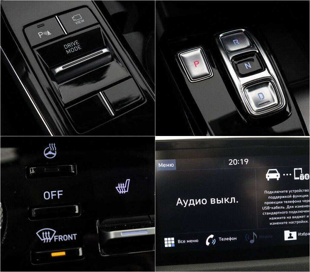 Hyundai Sonata б/у, 2019, Автоматическая. Фото: #14