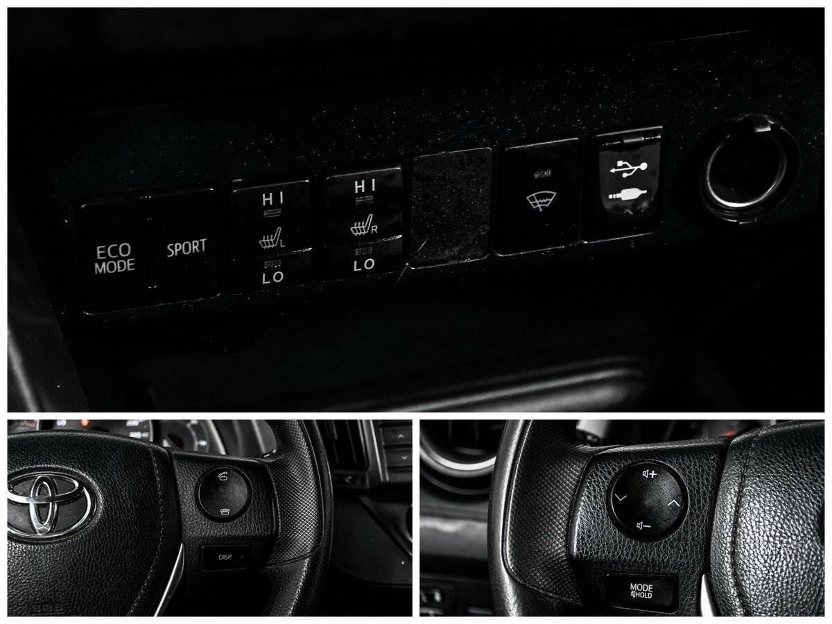 Toyota RAV4 б/у, 2013, Вариатор. Фото: #13
