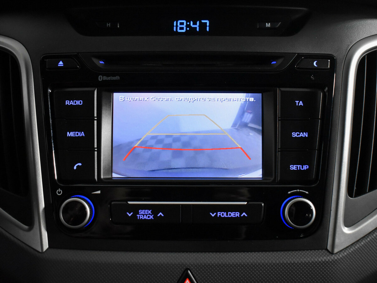 Hyundai Creta б/у, 2017, Автоматическая. Фото: #15