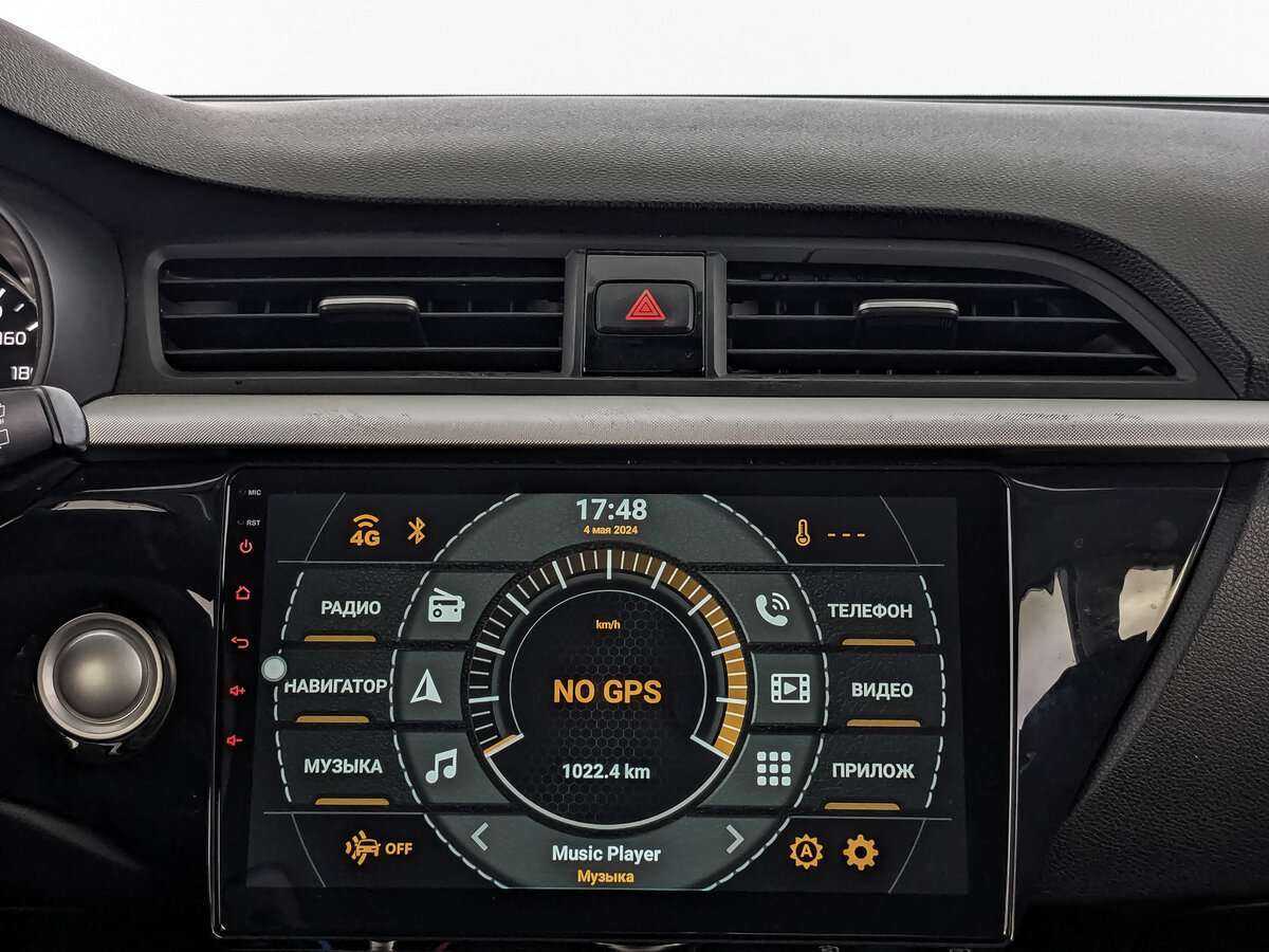 Kia Rio б/у, 2019, Автоматическая. Фото: #16