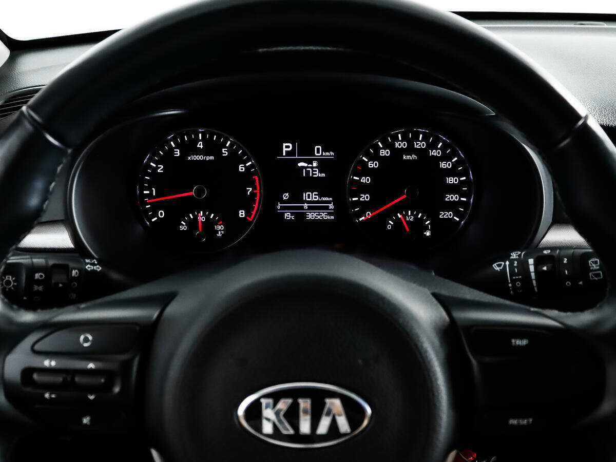 Kia Rio б/у, 2018, Автоматическая. Фото: #14