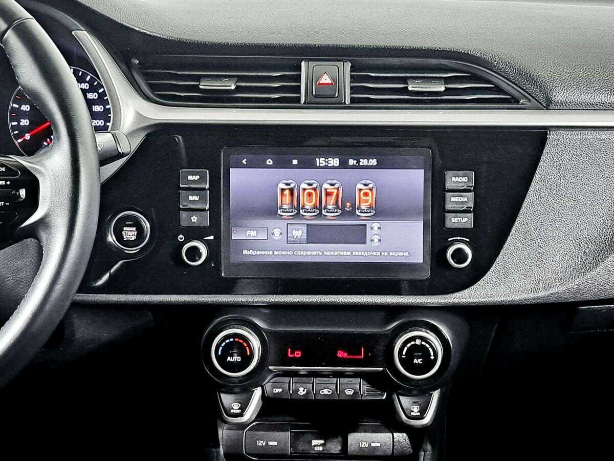 Kia Rio б/у, 2020, Автоматическая. Фото: #12