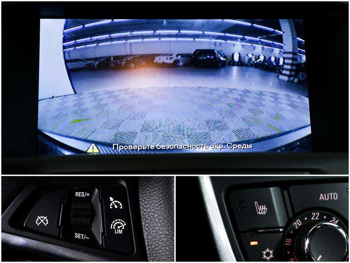 Opel Astra б/у, 2014, Автоматическая. Фото: #14