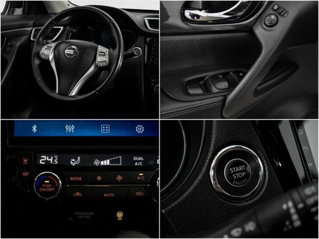 Nissan X-Trail б/у, 2016, Вариатор. Фото: #16