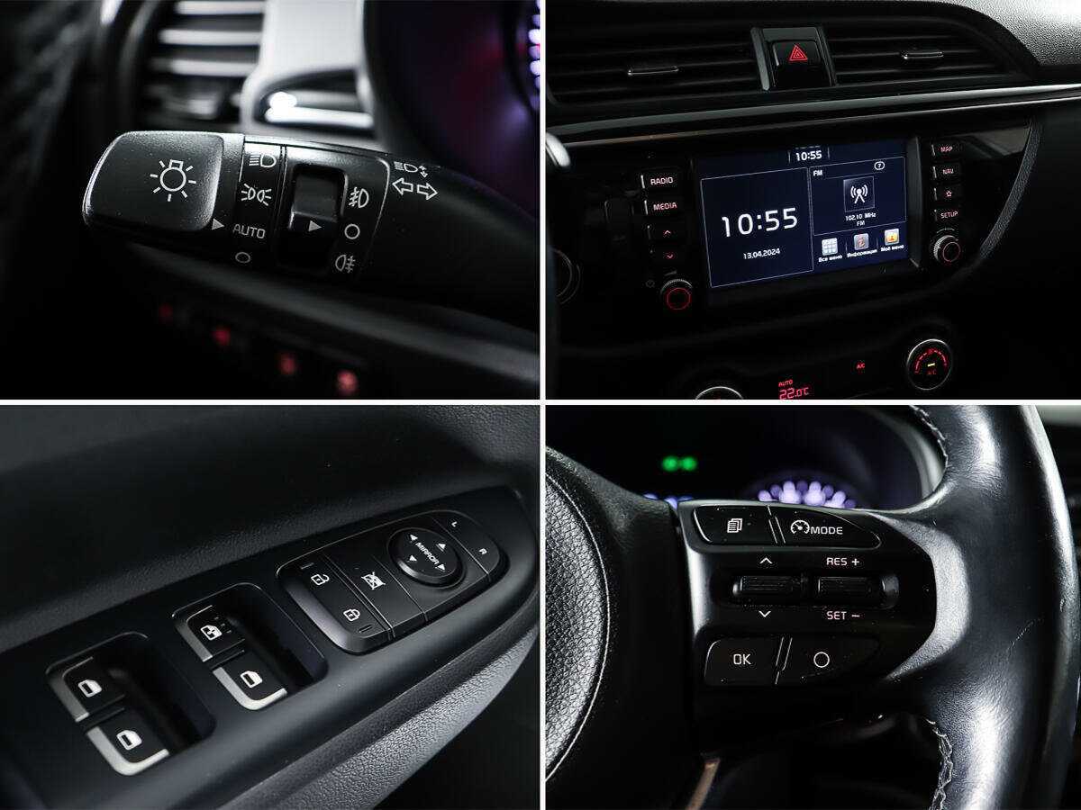 Kia Rio б/у, 2018, Автоматическая. Фото: #16