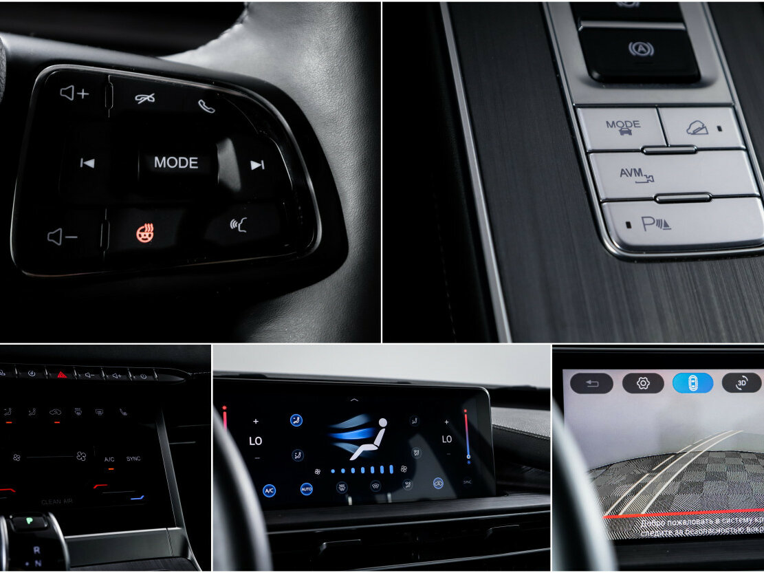 Chery Tiggo 7 Pro Max б/у, 2023, Вариатор. Фото: #16
