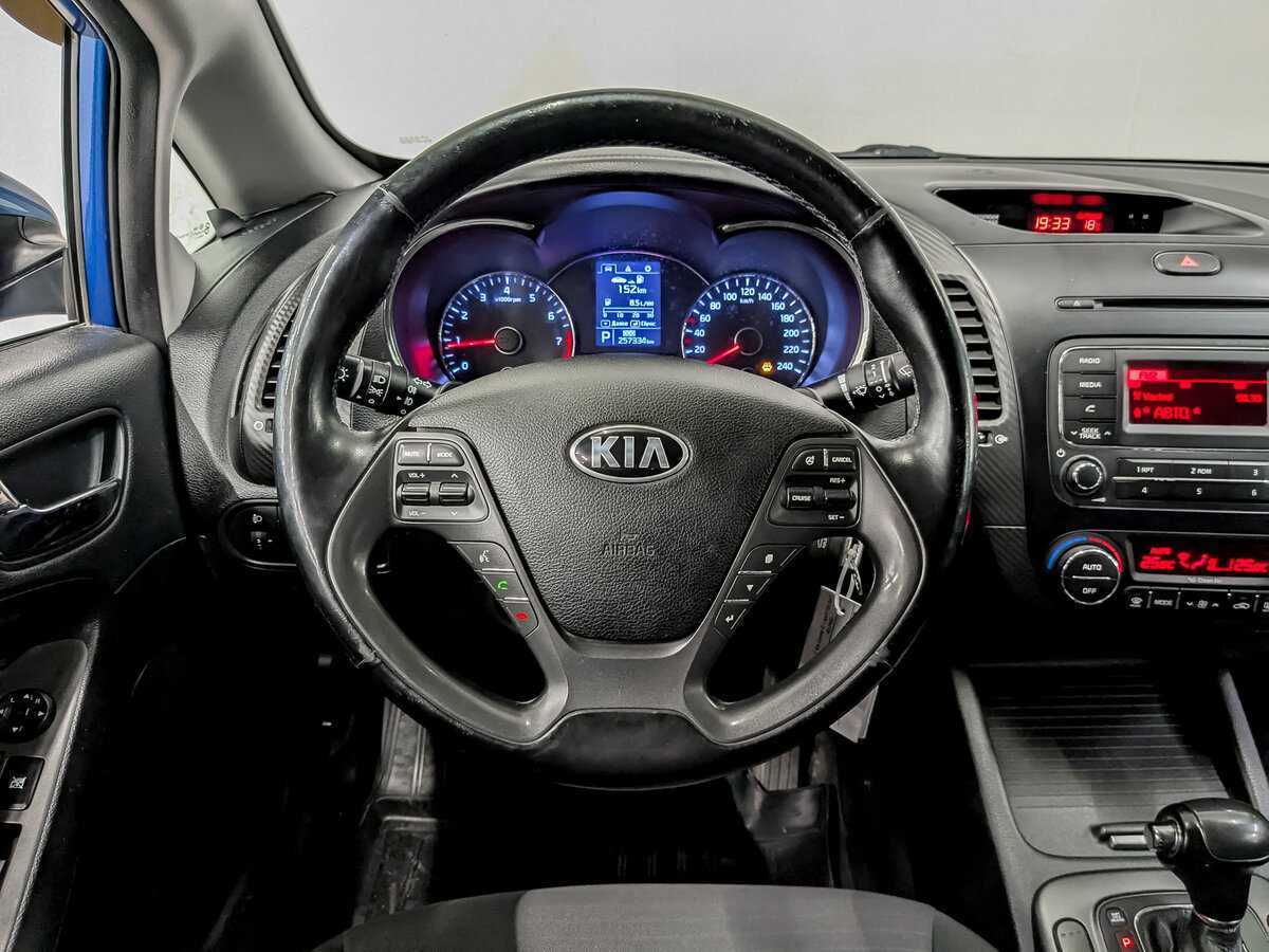 Kia Cerato б/у, 2013, Автоматическая. Фото: #20