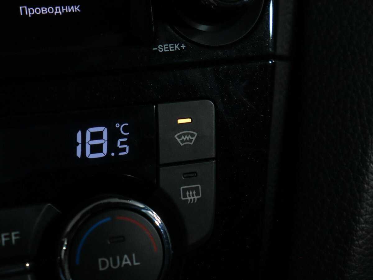Nissan Qashqai б/у, 2015, Вариатор. Фото: #20
