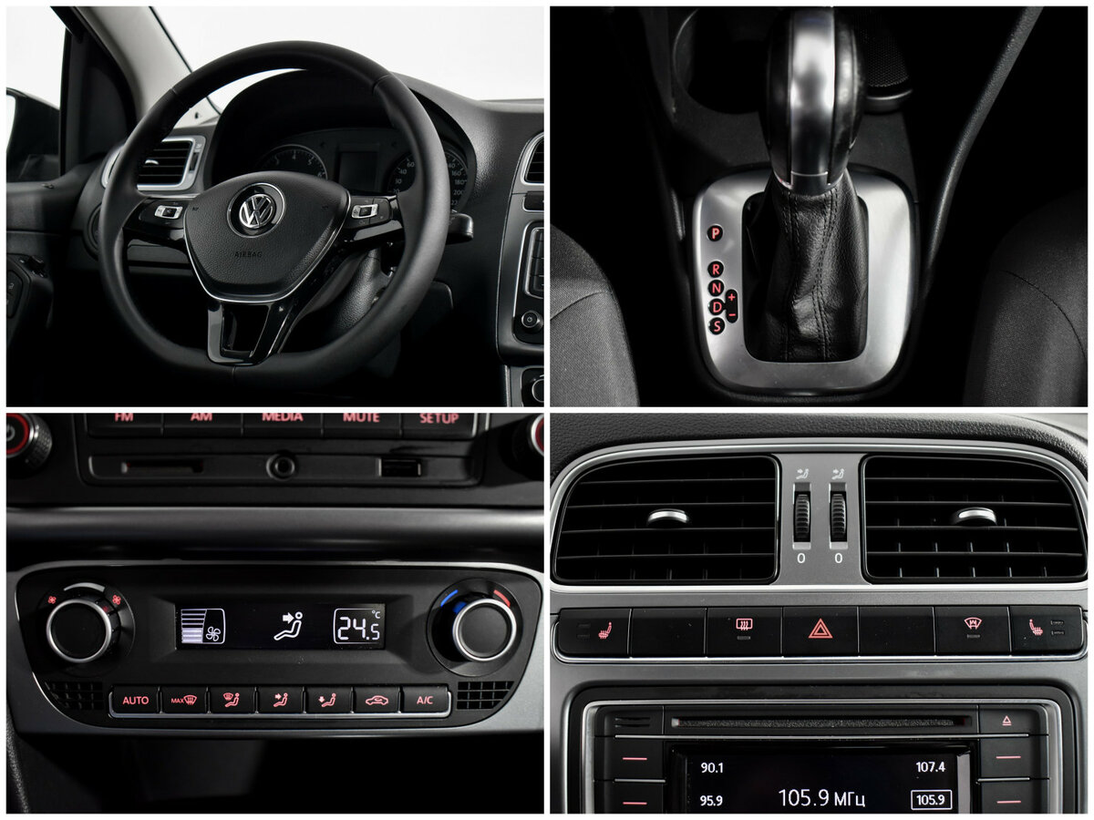 Volkswagen Polo б/у, 2017, Автоматическая. Фото: #15