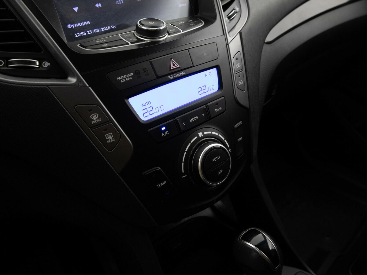 Hyundai Santa Fe б/у, 2014, Автоматическая. Фото: #14