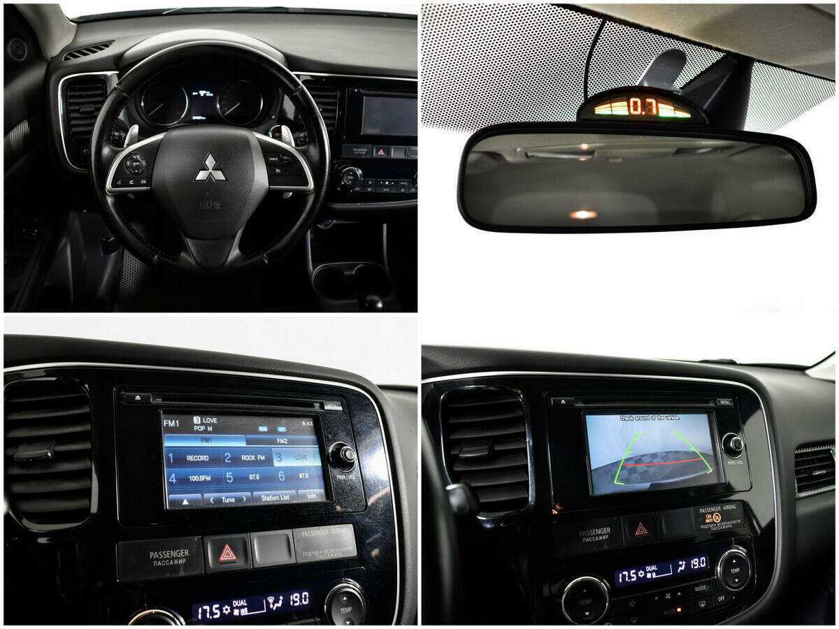 Mitsubishi Outlander б/у, 2012, Вариатор. Фото: #9