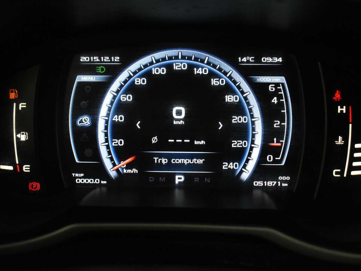 Geely Atlas б/у, 2021, Автоматическая. Фото: #9