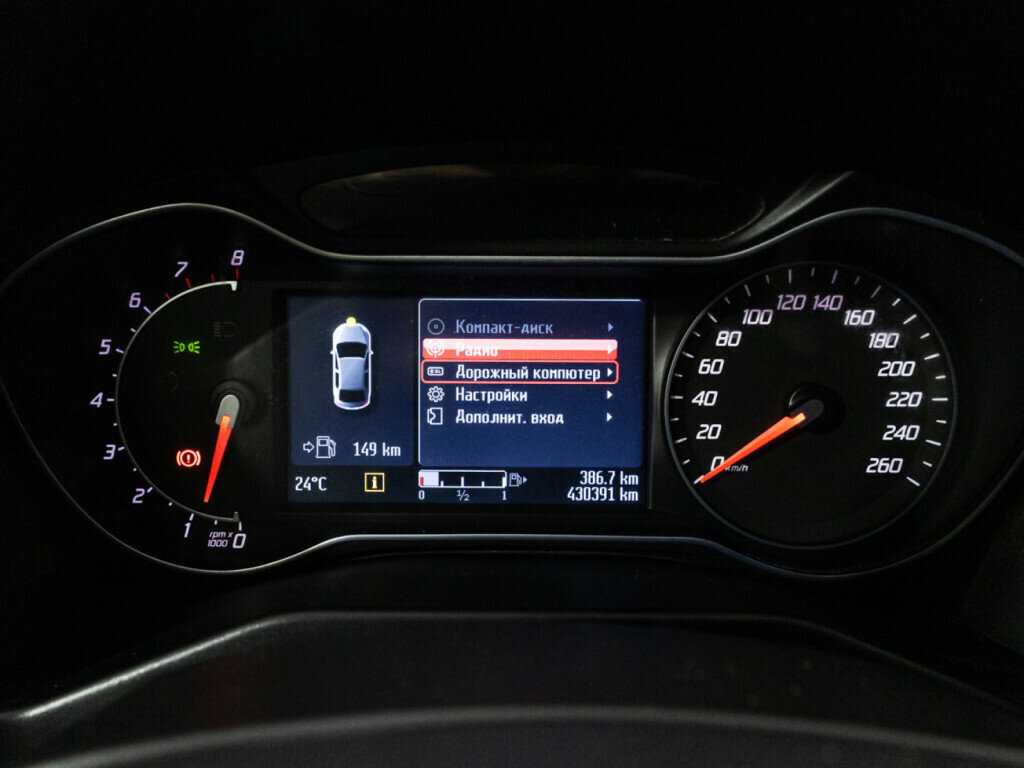 Ford Mondeo б/у, 2012, Механическая. Фото: #11