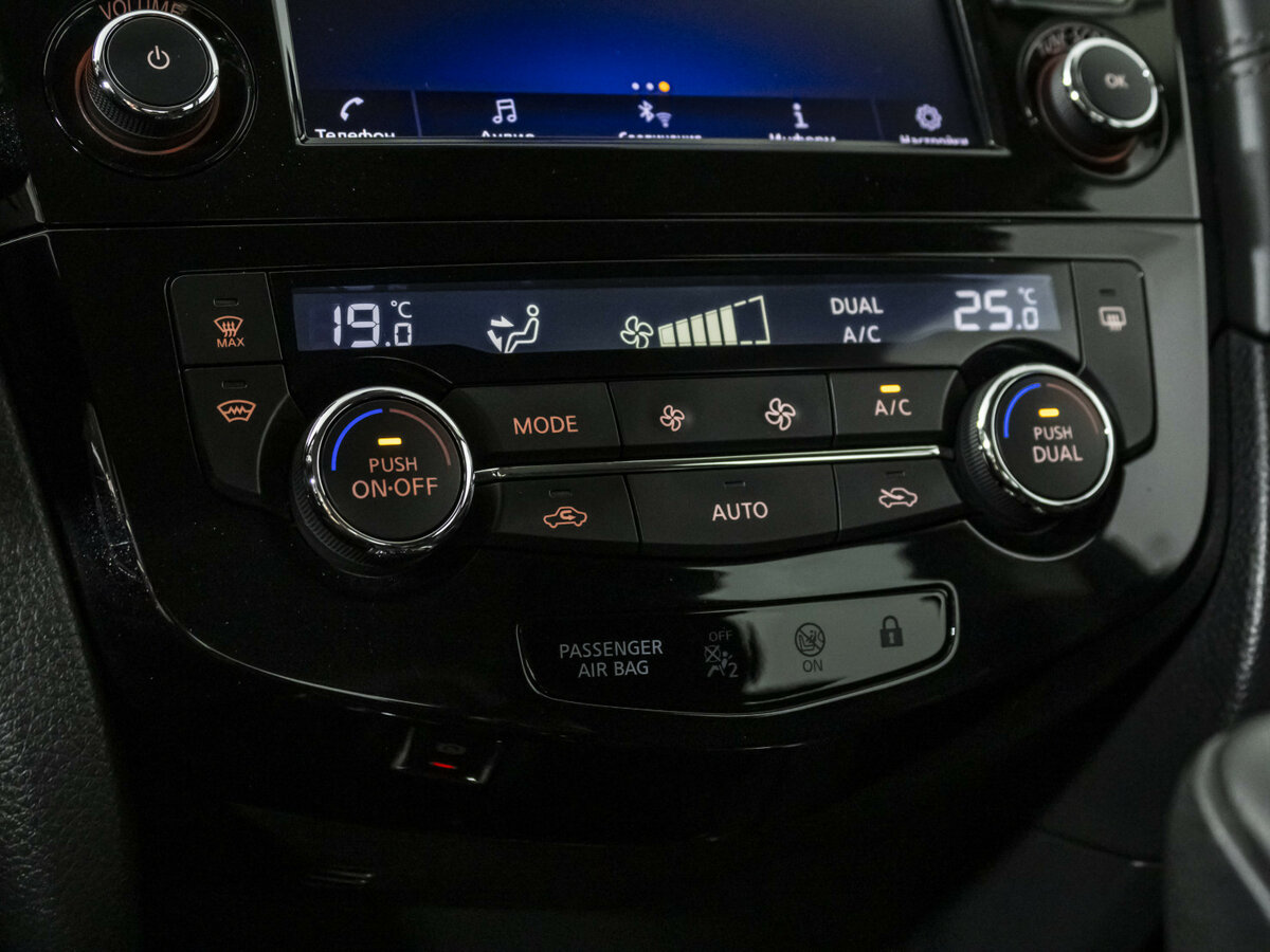 Nissan Qashqai б/у, 2020, Вариатор. Фото: #13