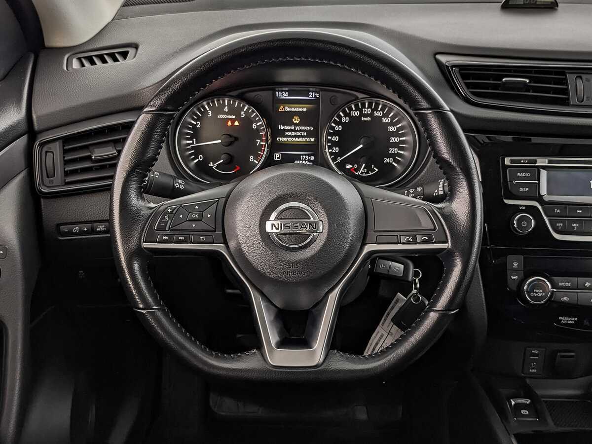 Nissan Qashqai б/у, 2021, Вариатор. Фото: #17