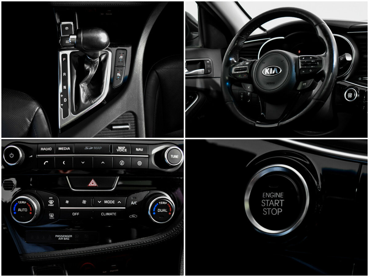 Kia Optima б/у, 2015, Автоматическая. Фото: #17