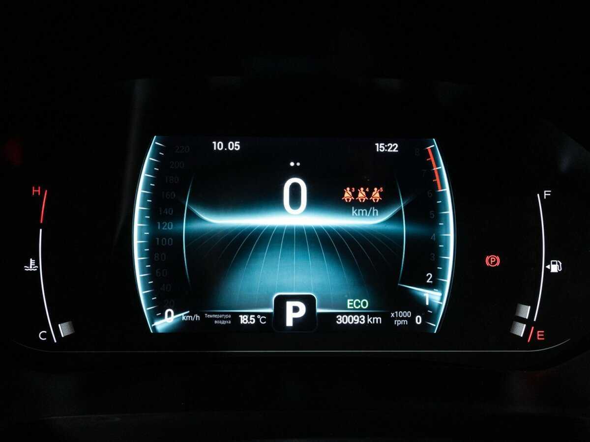 Chery Tiggo 7 Pro б/у, 2022, Вариатор. Фото: #11