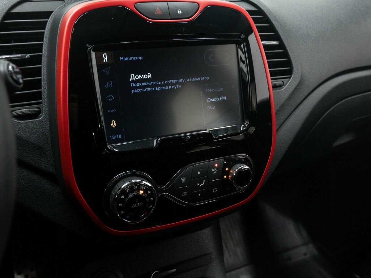 Renault Kaptur б/у, 2018, Вариатор. Фото: #19