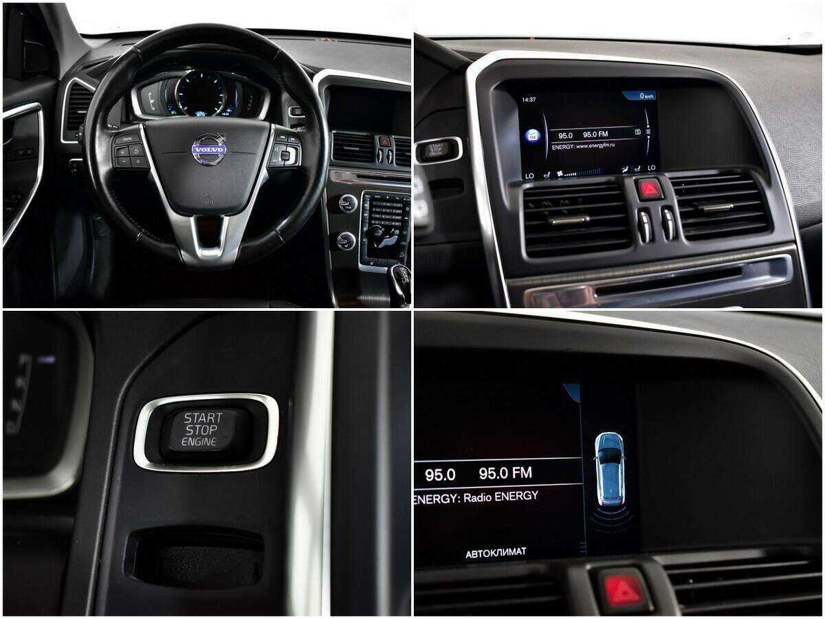 Volvo XC60 б/у, 2014, Автоматическая. Фото: #12