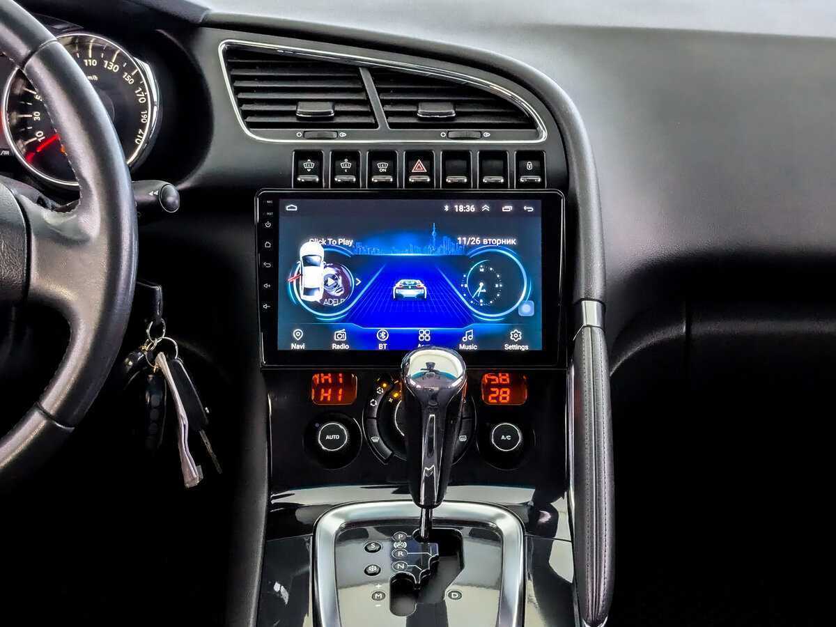Peugeot 3008 б/у, 2012, Автоматическая. Фото: #14
