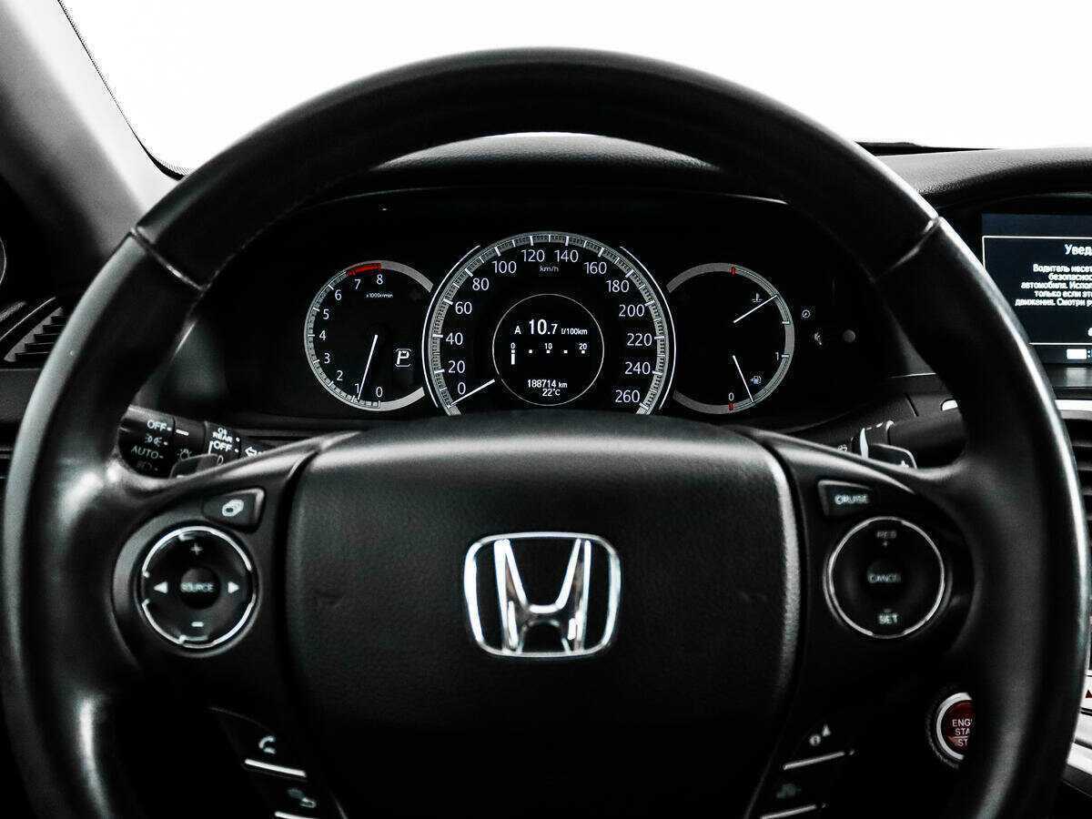 Honda Accord б/у, 2013, Автоматическая. Фото: #16