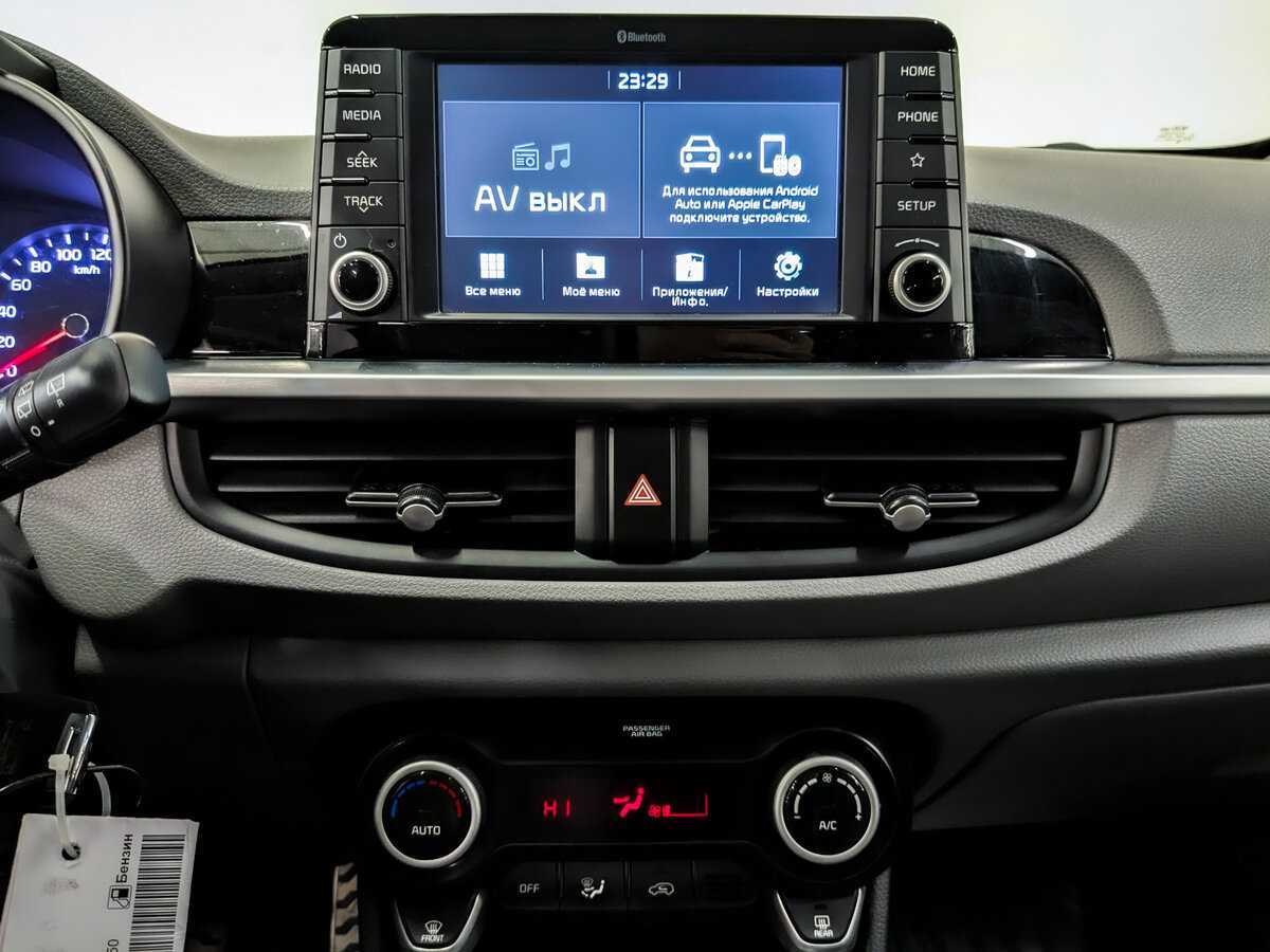 Kia Picanto б/у, 2019, Автоматическая. Фото: #14