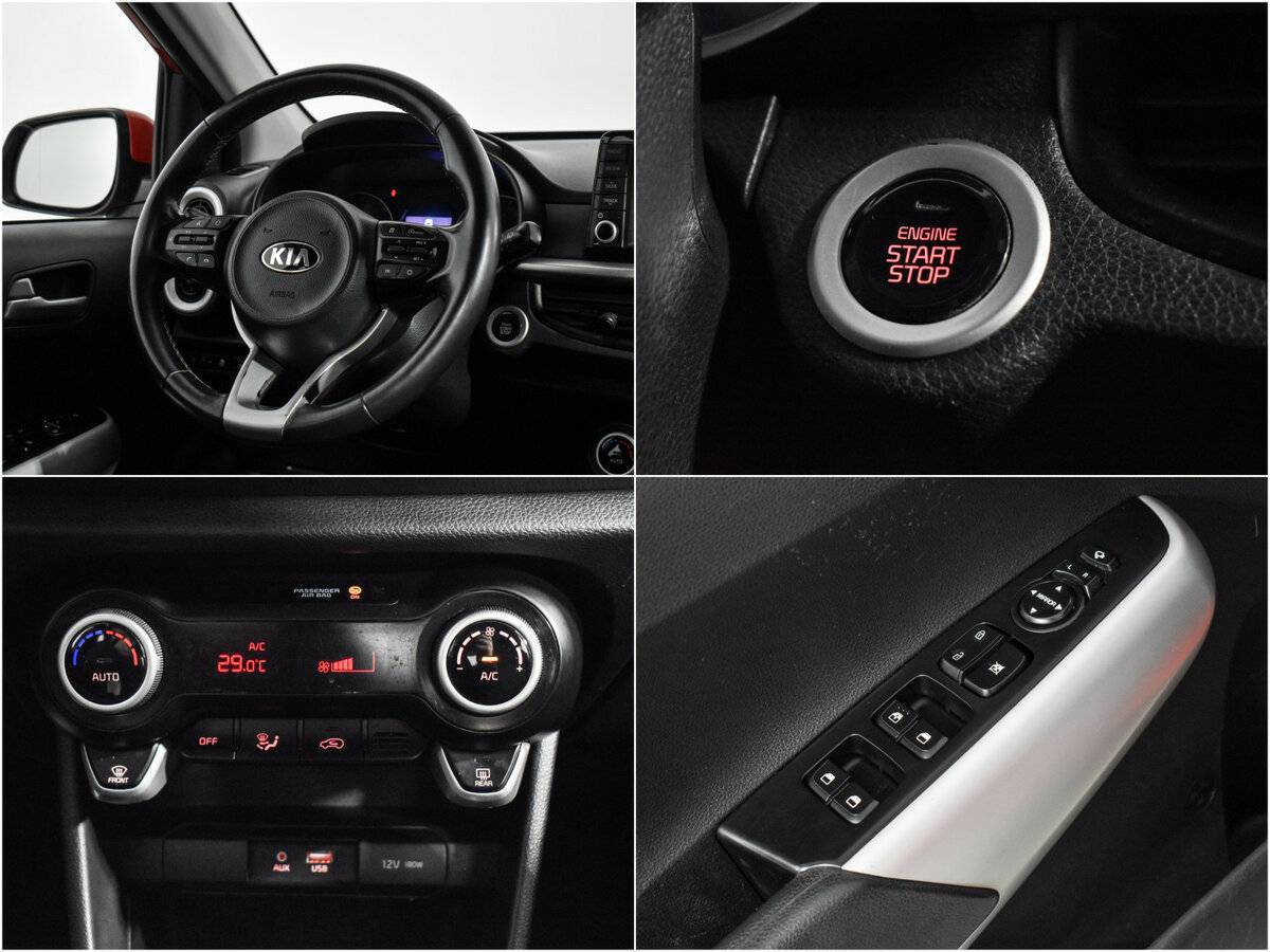 Kia Picanto б/у, 2018, Автоматическая. Фото: #14