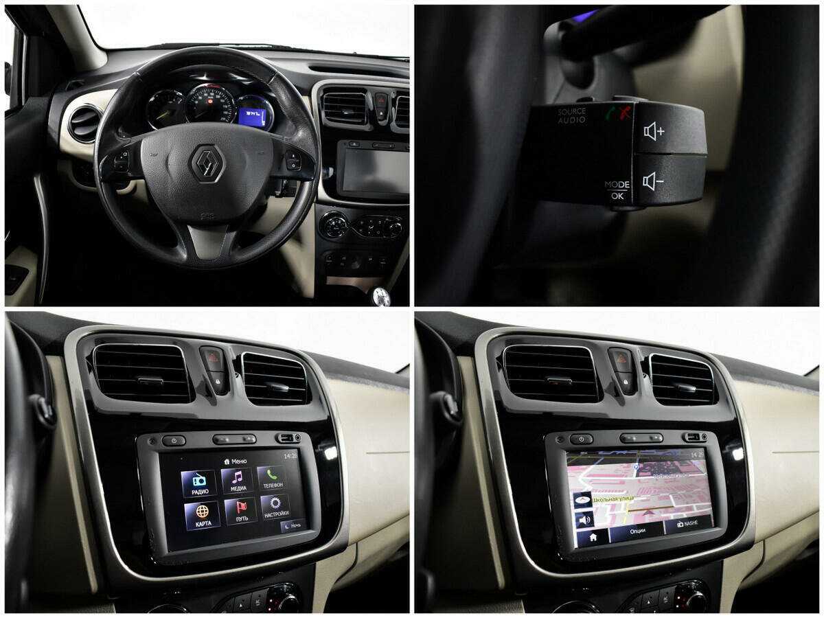 Renault Logan б/у, 2014, Механическая. Фото: #12