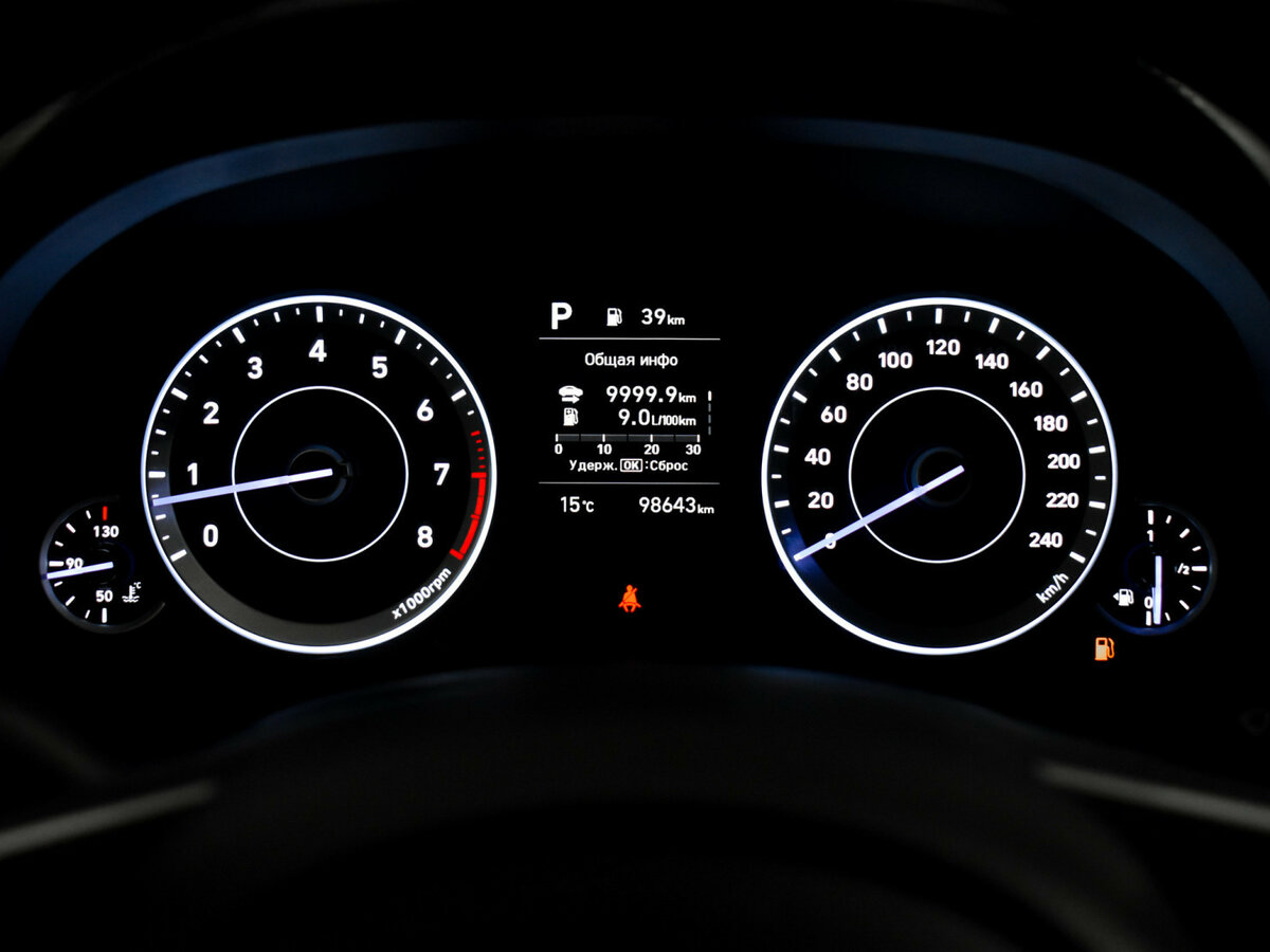 Hyundai Creta б/у, 2021, Автоматическая. Фото: #17