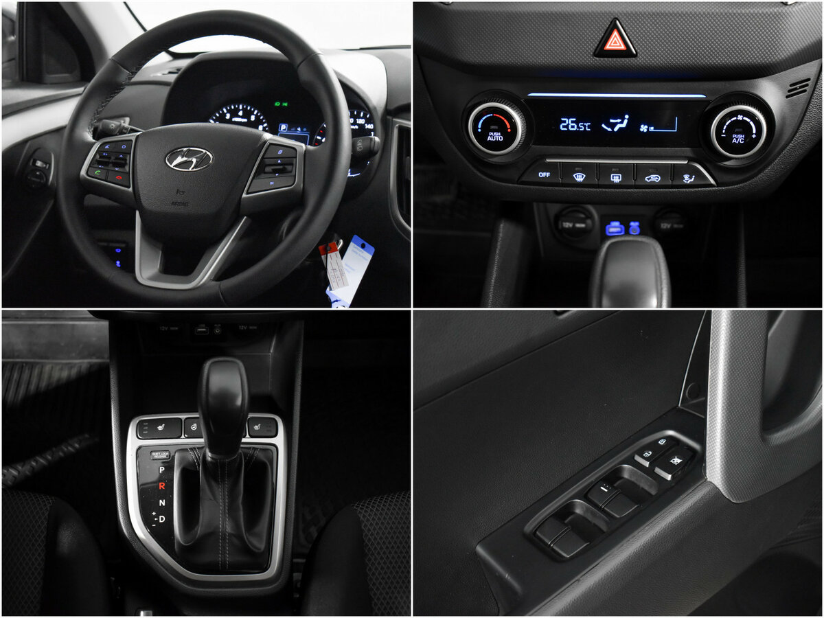 Hyundai Creta б/у, 2017, Автоматическая. Фото: #14
