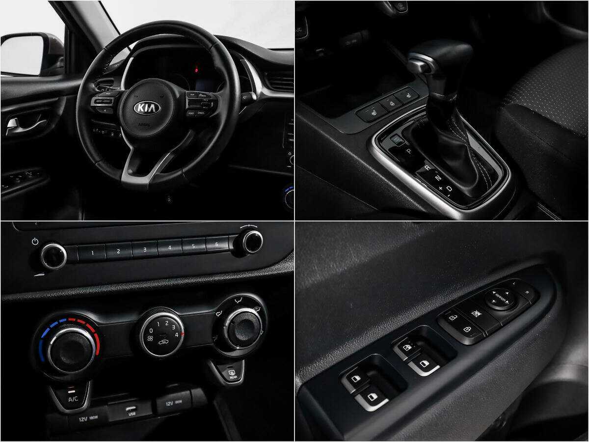 Kia Rio б/у, 2020, Автоматическая. Фото: #13
