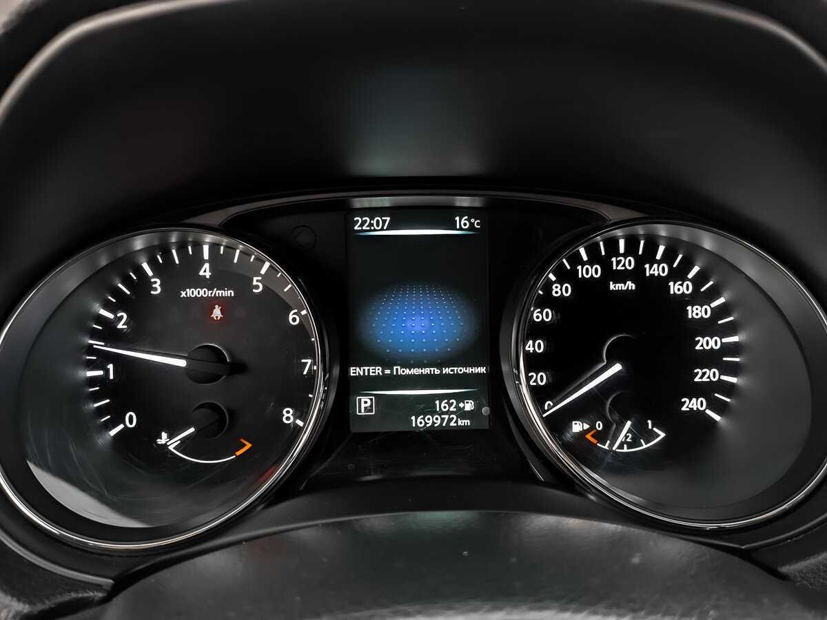 Nissan X-Trail б/у, 2016, Вариатор. Фото: #15