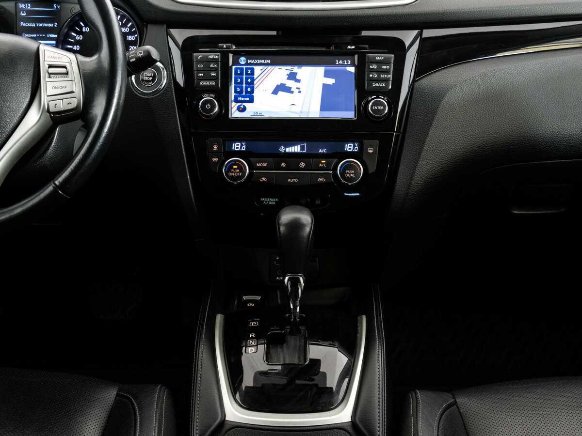 Nissan Qashqai б/у, 2016, Вариатор. Фото: #11