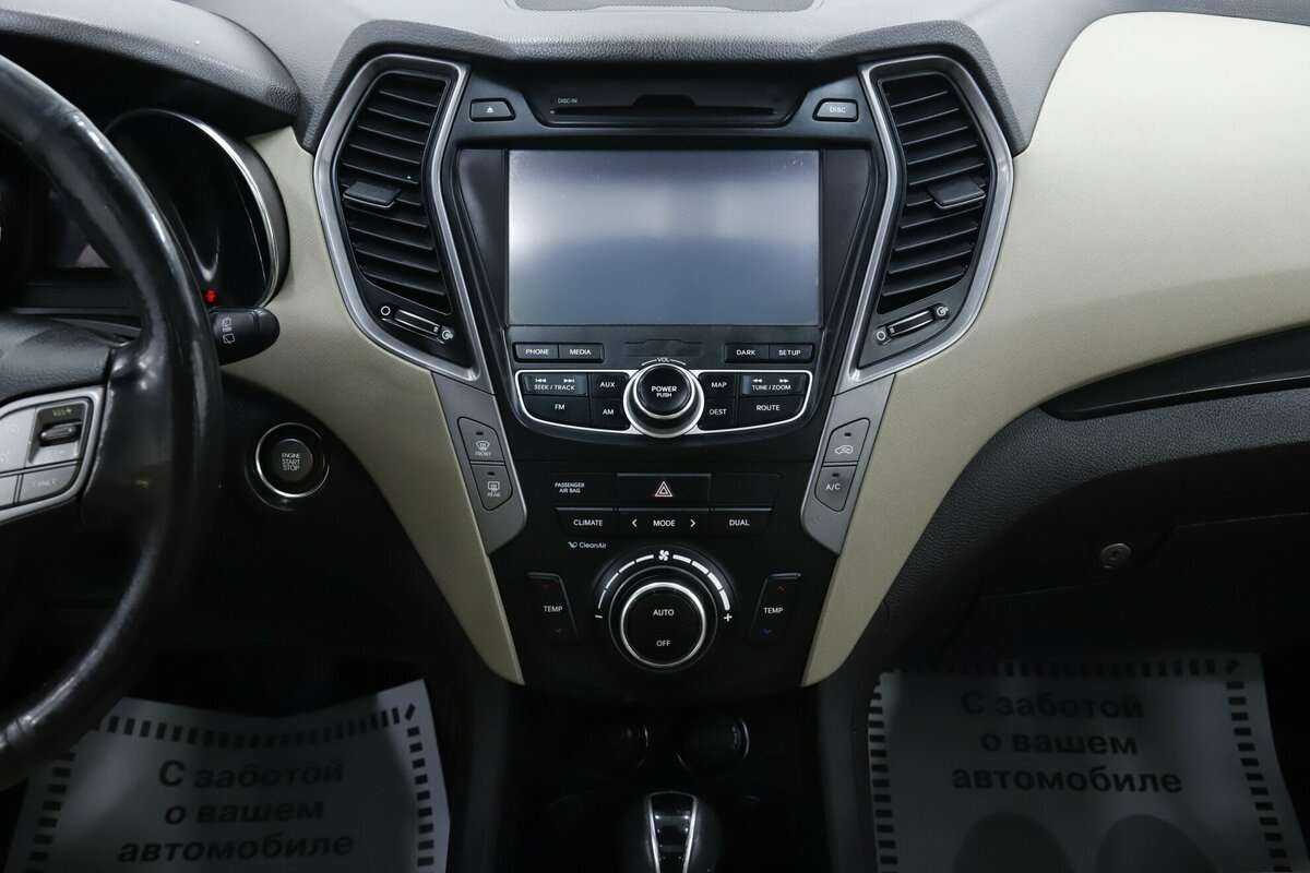 Hyundai Santa Fe б/у, 2015, Автоматическая. Фото: #13