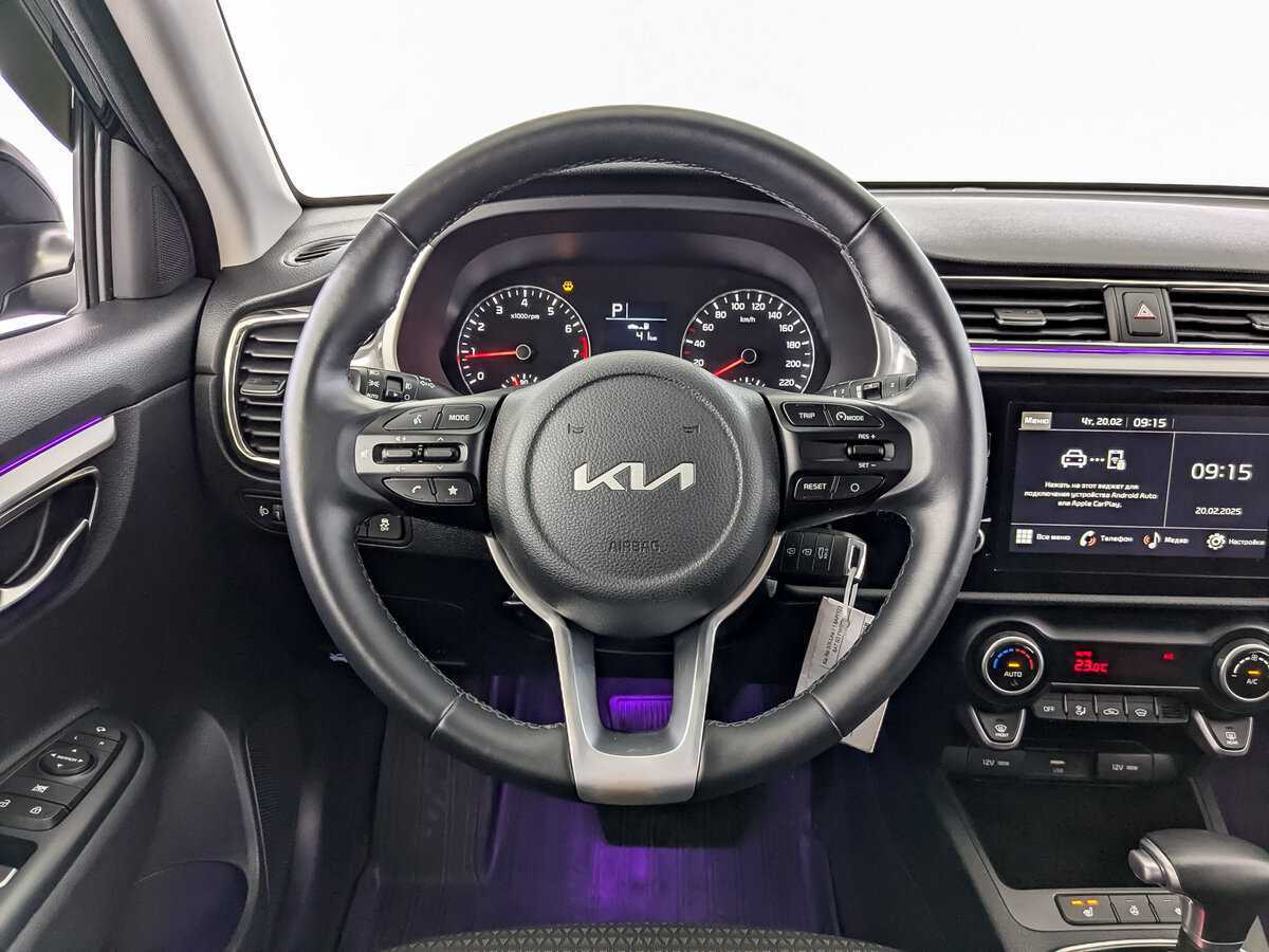 Kia Rio б/у, 2021, Автоматическая. Фото: #20