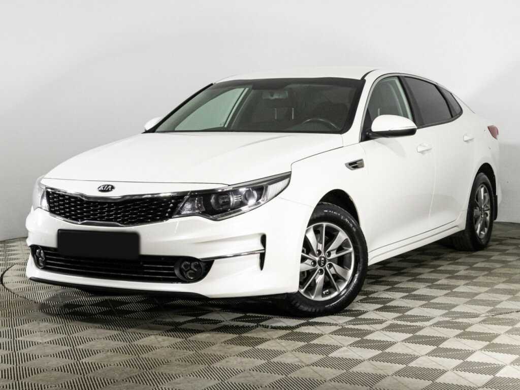 Kia Optima б/у, 2017, Автоматическая. Посмотреть фото