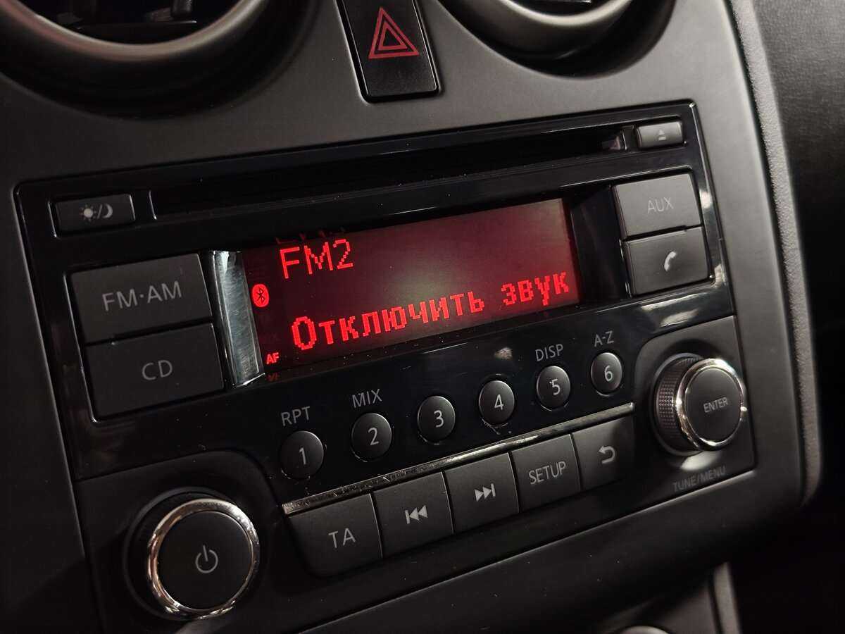 Nissan Qashqai б/у, 2013, Вариатор. Фото: #16