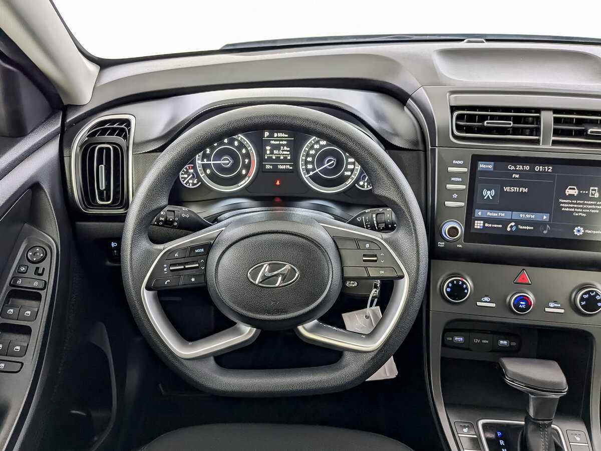 Hyundai Creta б/у, 2021, Автоматическая. Фото: #20