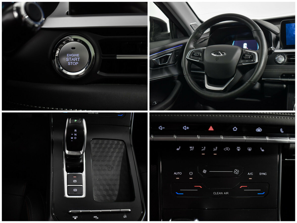 Chery Tiggo 7 Pro б/у, 2022, Вариатор. Фото: #17