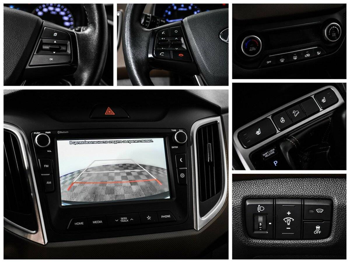 Hyundai Creta б/у, 2021, Автоматическая. Фото: #14