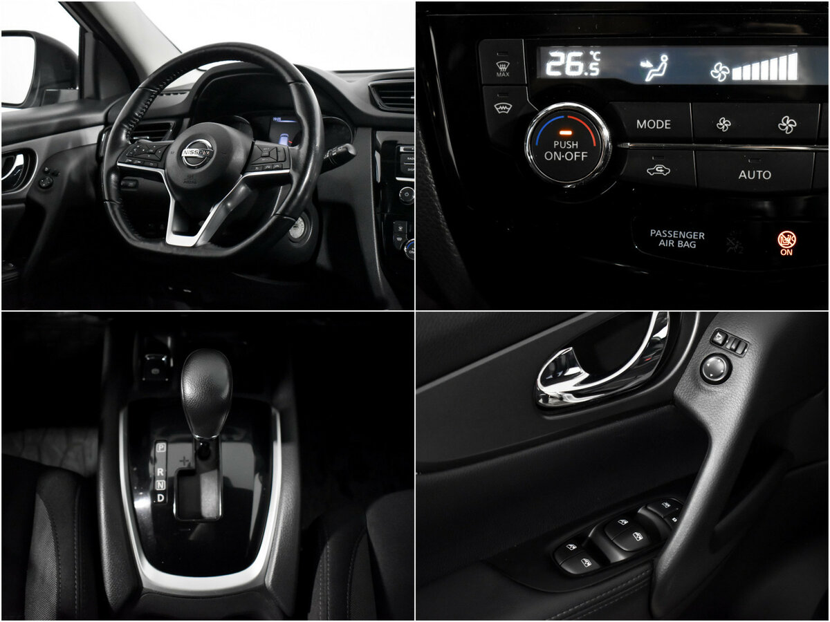 Nissan Qashqai б/у, 2020, Вариатор. Фото: #13
